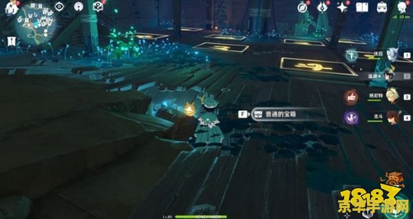 原神清籁丸继电石摆放