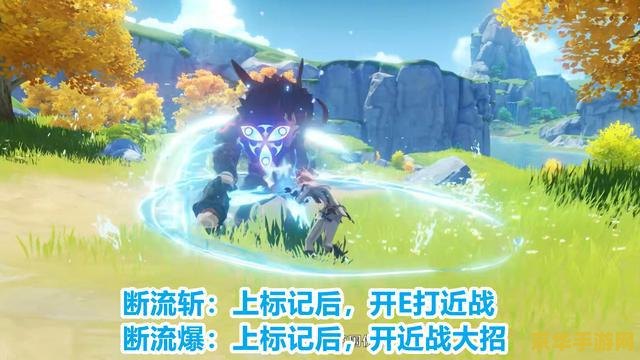 原神公子主c平民怎么玩