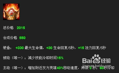 英雄联盟牛头人名字