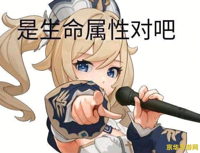 原神脆弱树脂是干什么的