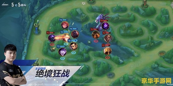 英雄联盟电竞经理刷碎片