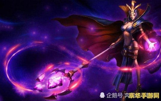 英雄联盟人物法师名字