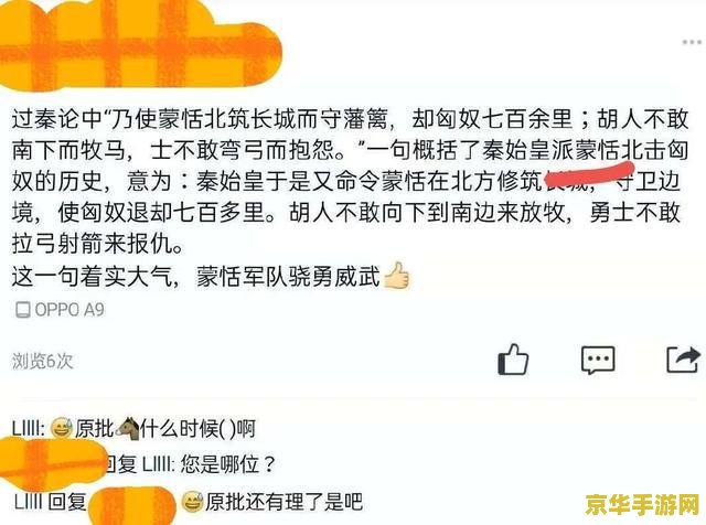 原神举报后多久有结果