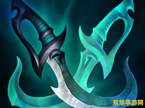 神圣之剑英雄联盟