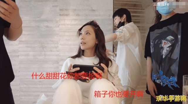 为什么女生不玩原神