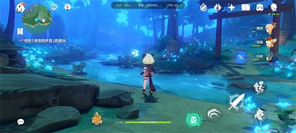 云原神有没有pc版