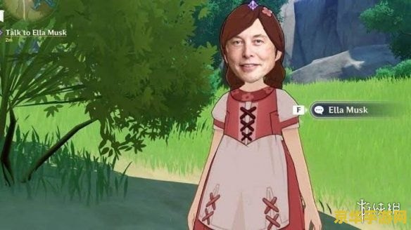 原神可莉整活