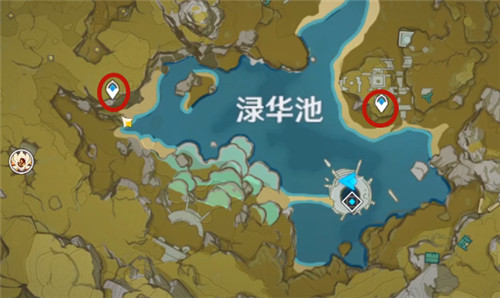 原神凡米尔的画笔颜料在哪里