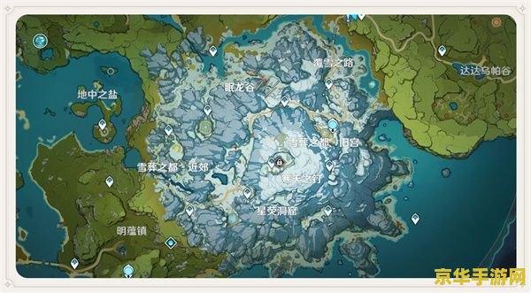 原神雪山冷鲜肉分布图