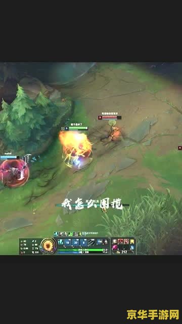 英雄联盟ad的基本功