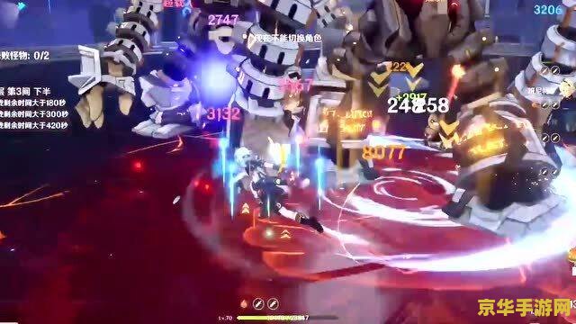 原神4星主c排名