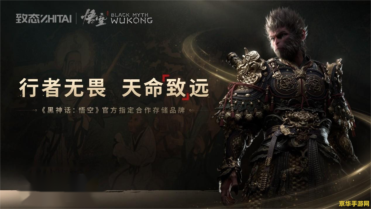 原神黎明前的黑暗任务