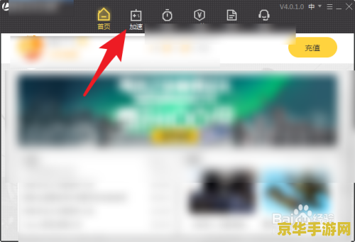 原神无法连接服务器4214