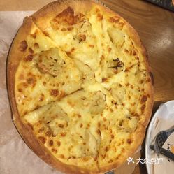 原神烤披萨怎么获得