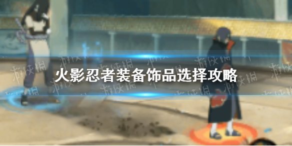 原神可利事件原图