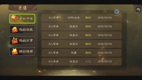 英雄联盟手游消耗型英雄