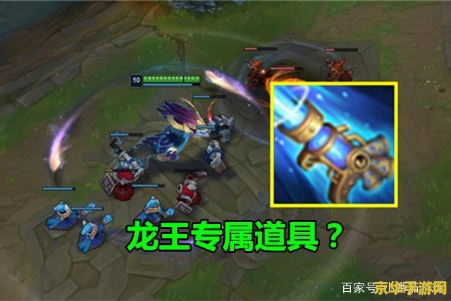 英雄联盟贪欲猎手被移除取代