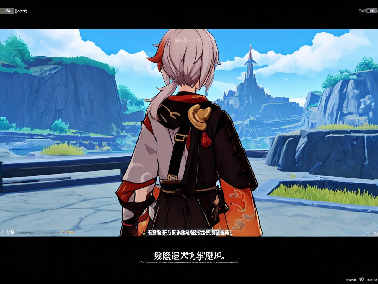 原神，探索神秘世界，寻找答案
