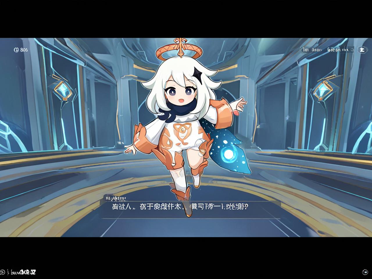 原神中的第一面派蒙，神秘之地的秘密