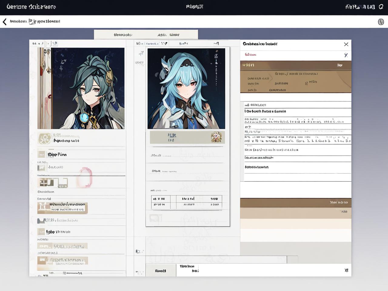 原神Screenshot收集与整理指南