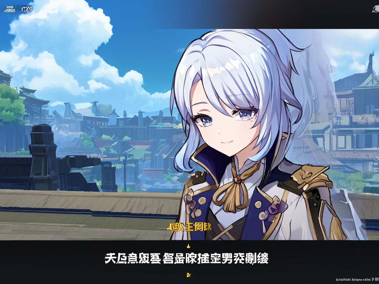 原神五名角色 原神五名角色