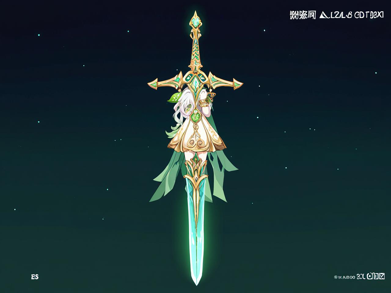 草神的武器，守护自然的象征