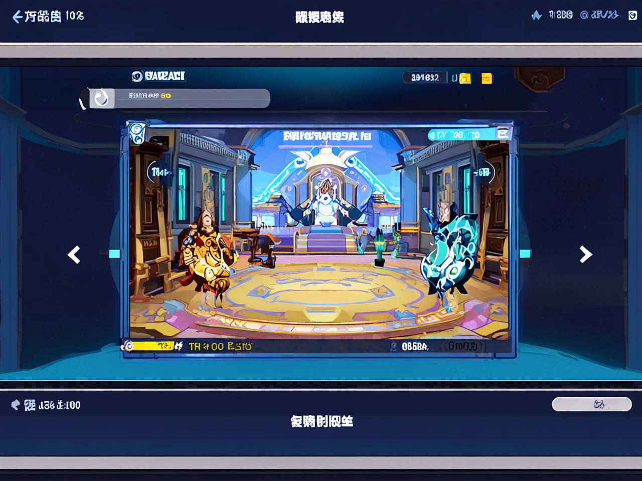 原神，神秘的新区域和隐藏任务揭晓！