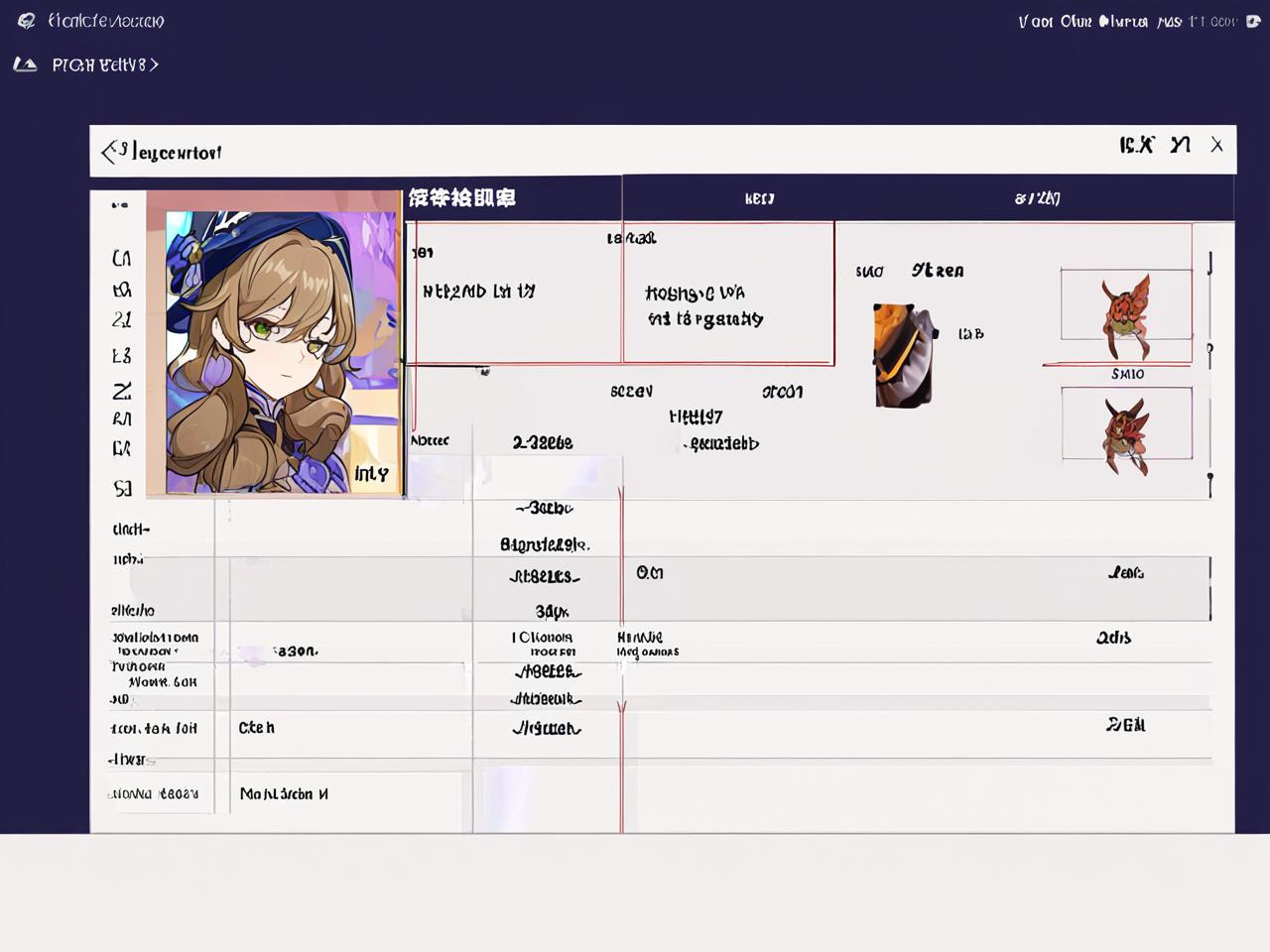 原神游戏内购物指南，1000元如何实现？