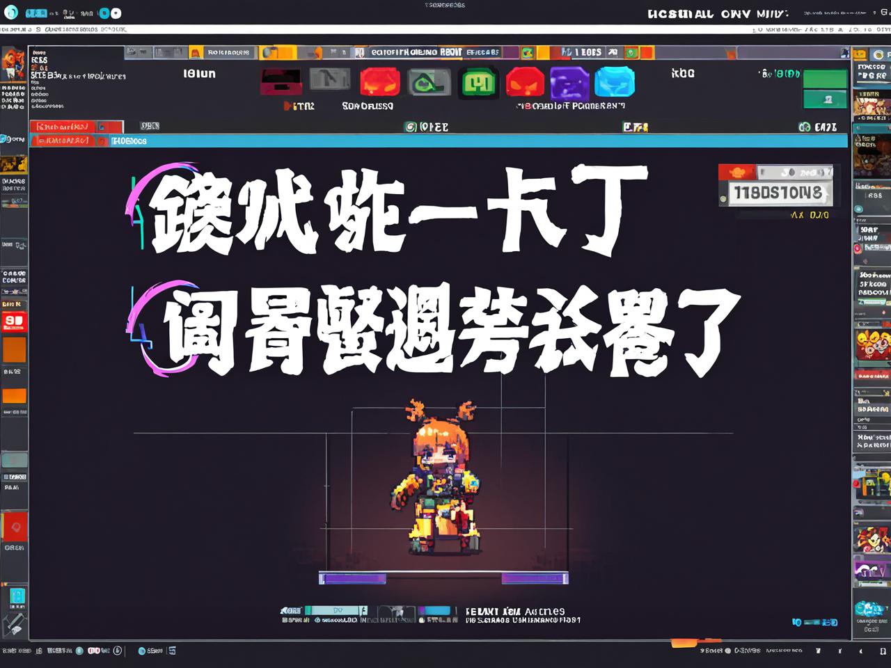当然可以。以下是一个符合要求的中文长标题