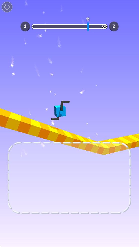 画个小短腿截图1