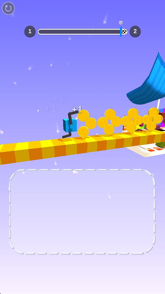 画个小短腿截图3