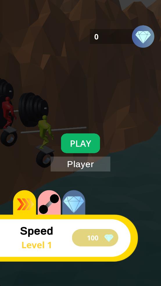 车轮上的杠铃截图1