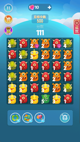 萌宠进化记截图3