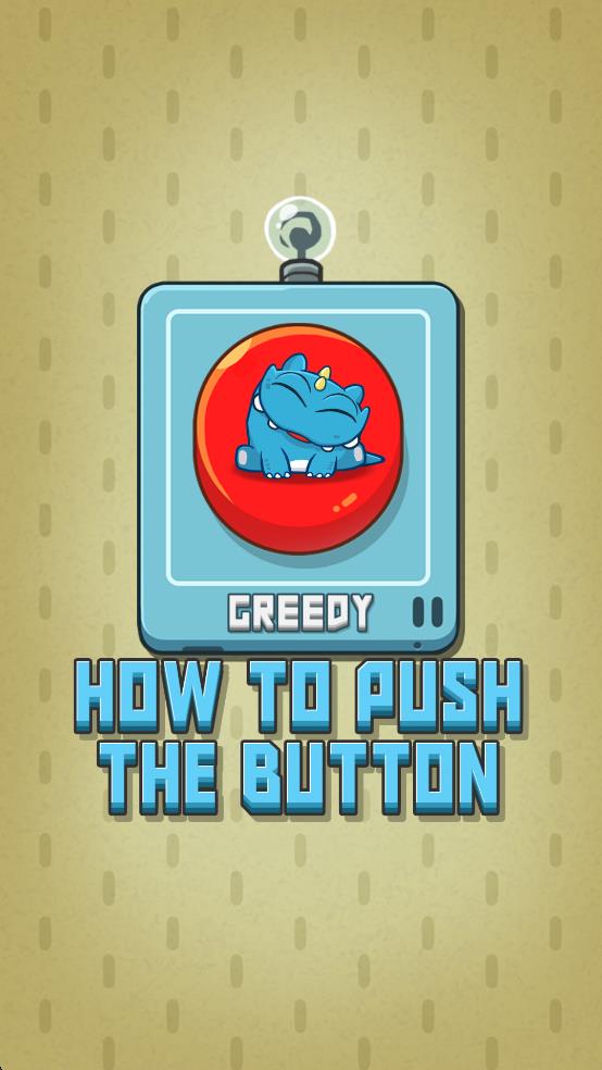 按一下按钮截图3