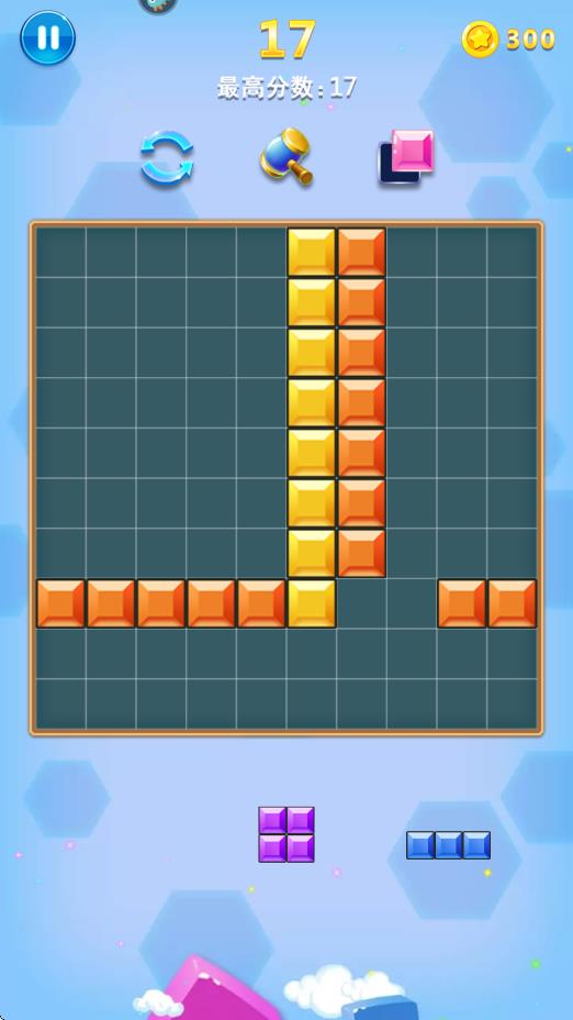 钢琴节奏师截图3