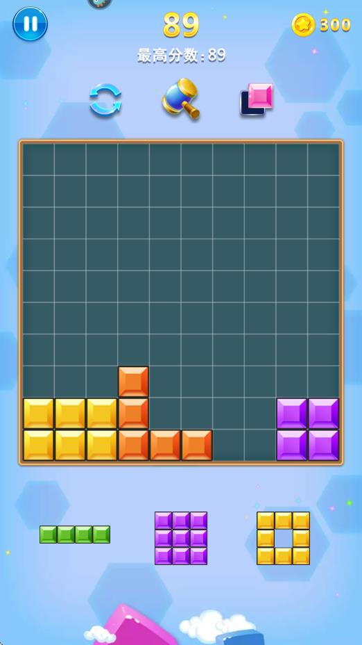 钢琴节奏师截图2