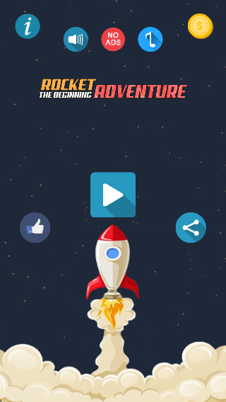 火箭冒险截图1