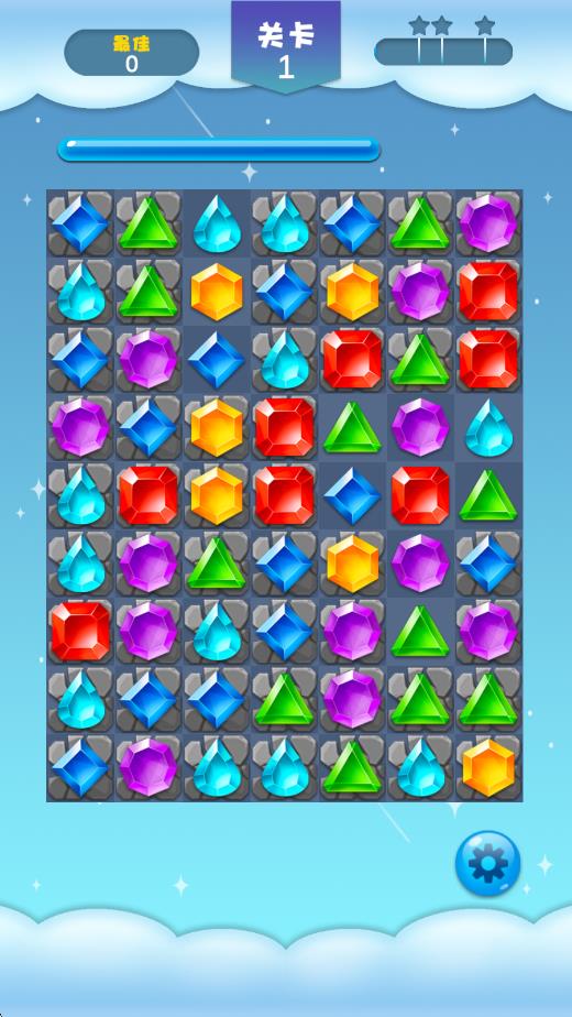 宝石欢乐消截图3
