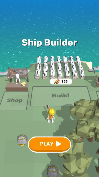 造个大船截图2