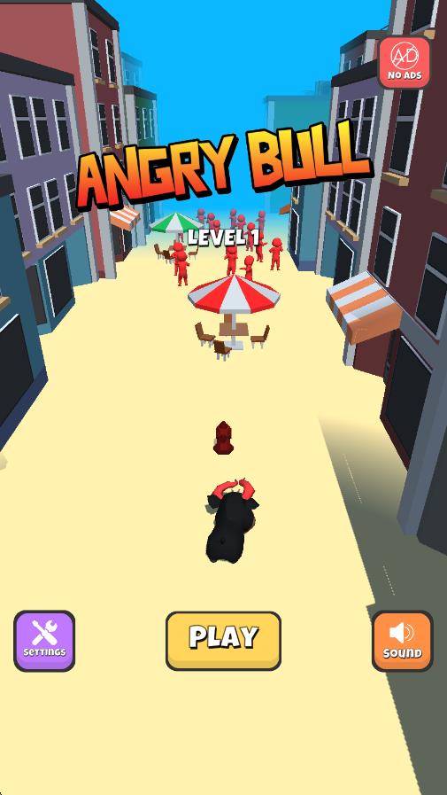 非常普通的牛截图1