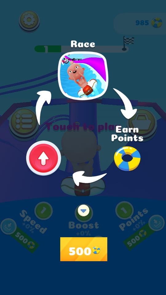 水上狂欢派对截图3