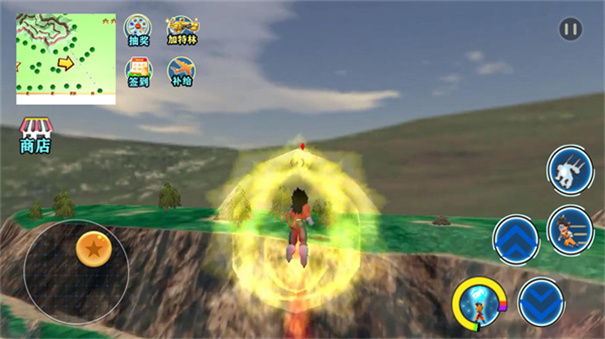 动感气功波截图1