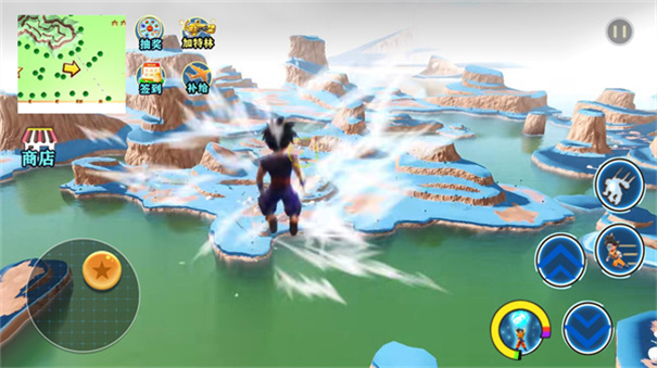 动感气功波截图3