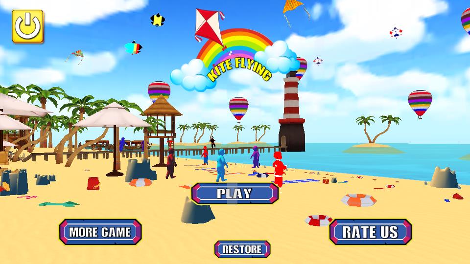 风筝大师3d截图1