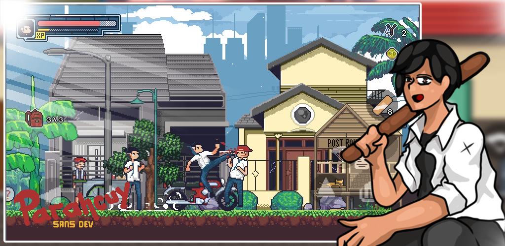 少年的危机截图1