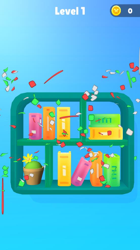 空间管理大师截图1