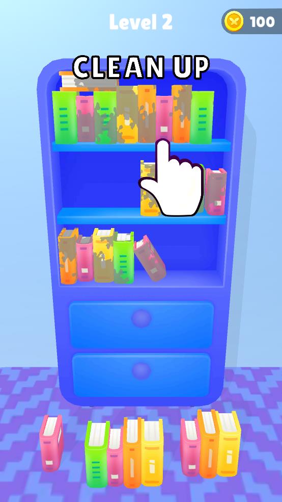 空间管理大师截图3