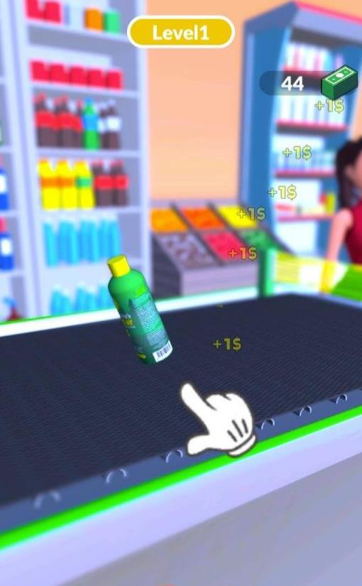 传送带平衡截图2