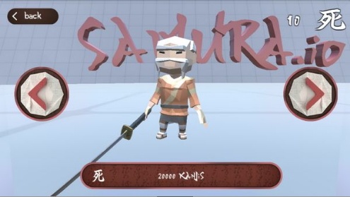 剑师大作战截图1