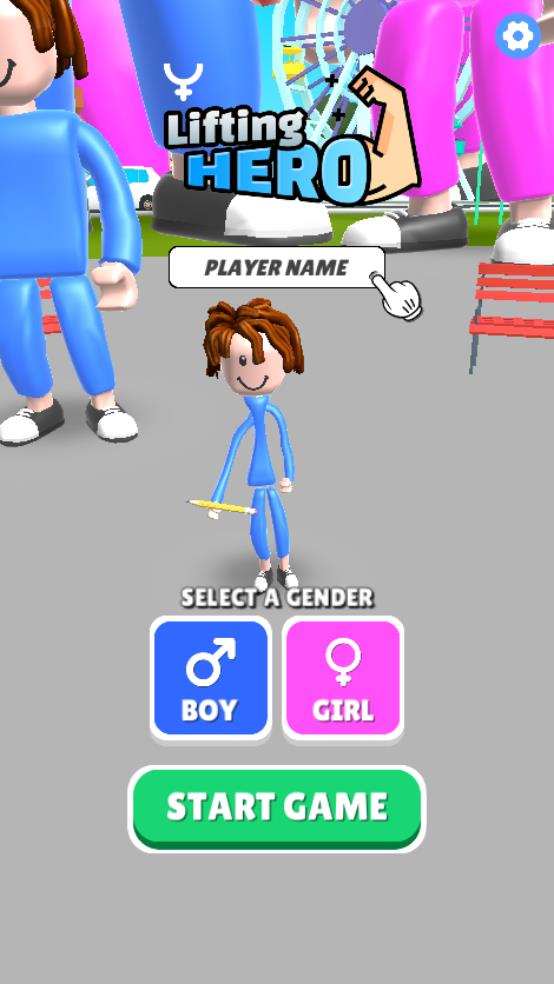 举重英雄截图1